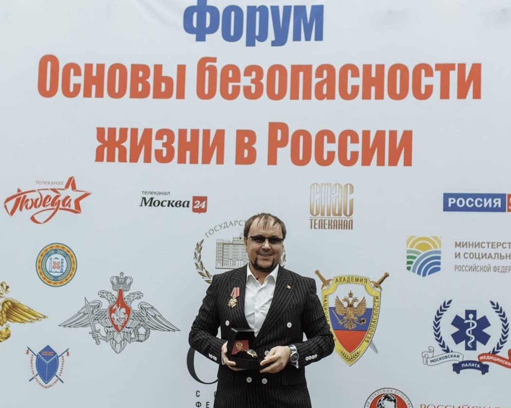 Дороднев Александр Александрович — Биография 